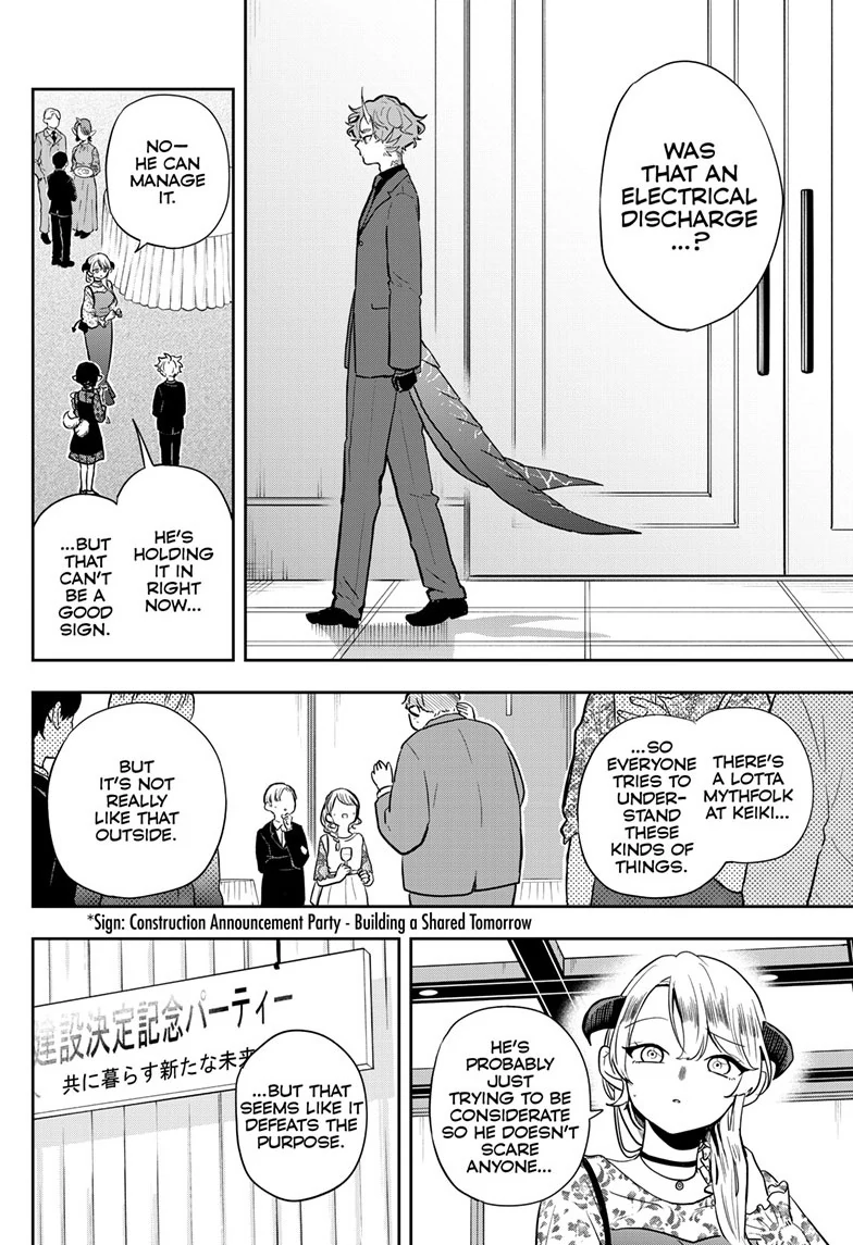 Read Ogami Tsumiki To Kinichijou Manga Online