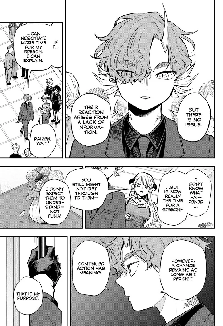 Read Ogami Tsumiki To Kinichijou Manga Online