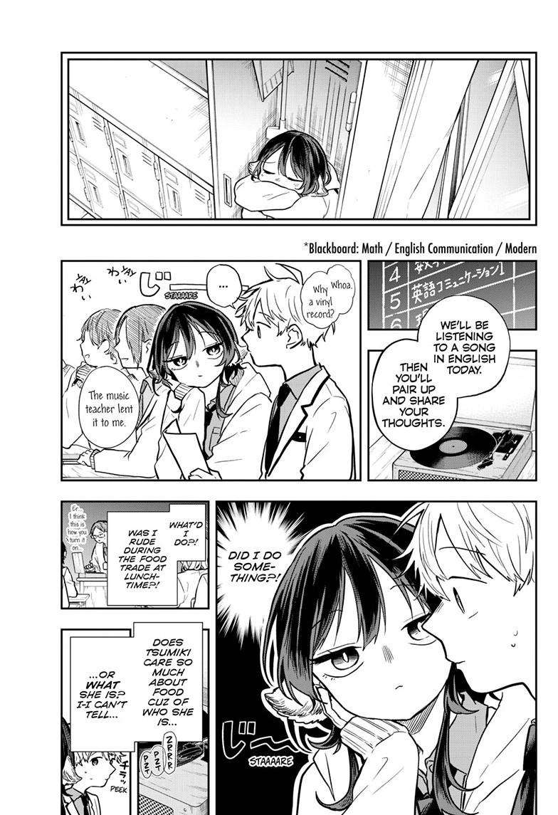 Read Ogami Tsumiki To Kinichijou Manga Online