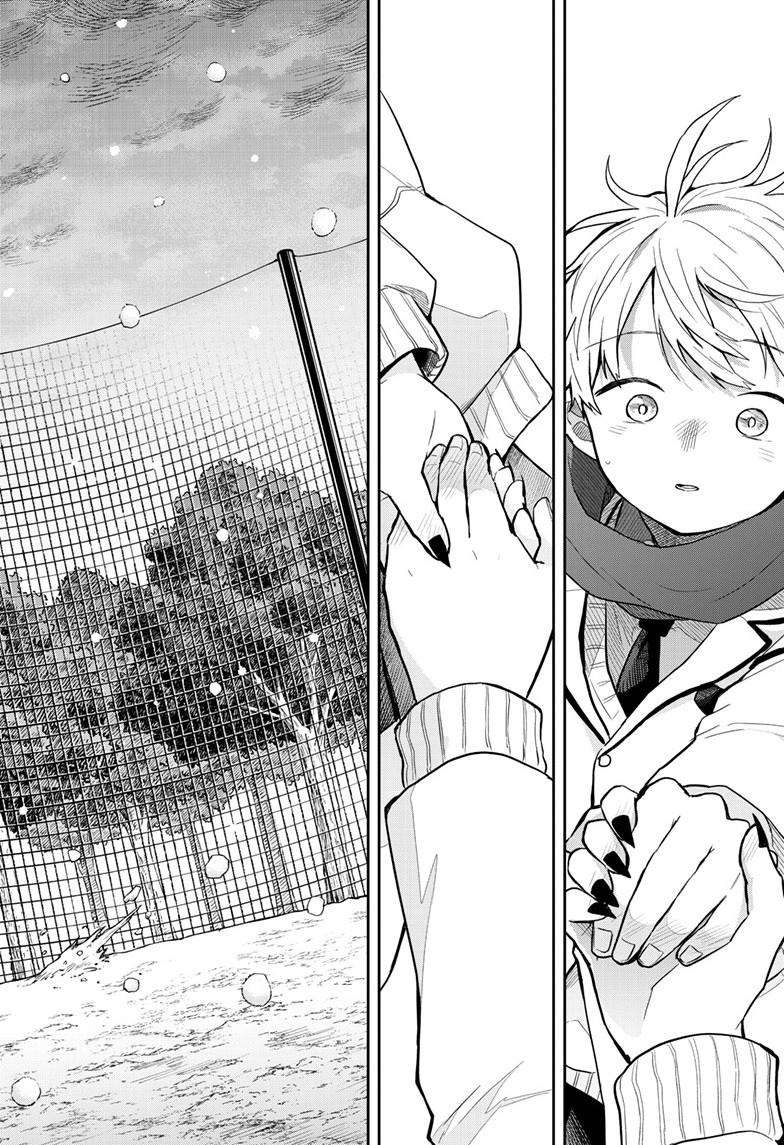 Read Ogami Tsumiki To Kinichijou Manga Online