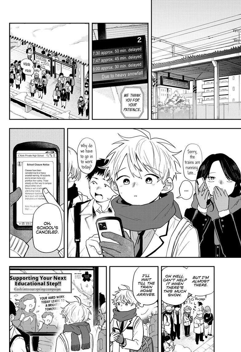 Read Ogami Tsumiki To Kinichijou Manga Online