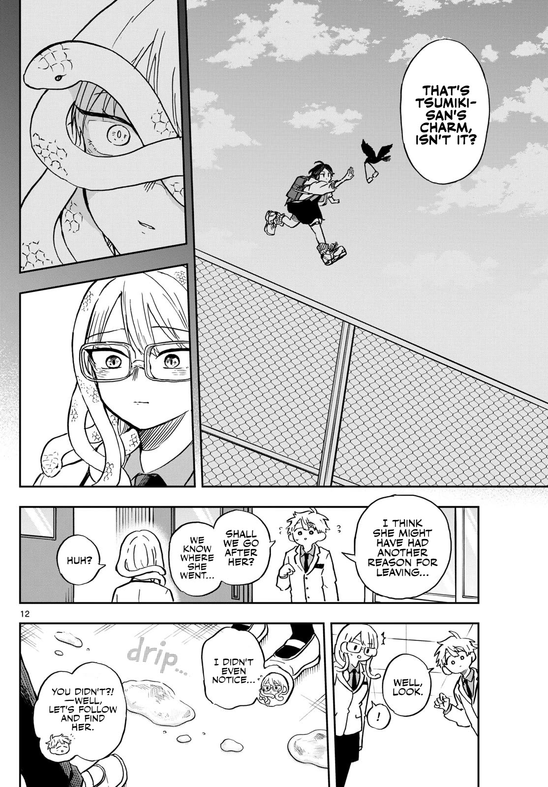 Read Ogami Tsumiki To Kinichijou Manga Online