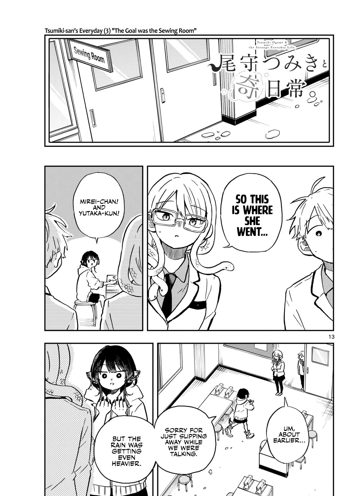 Read Ogami Tsumiki To Kinichijou Manga Online