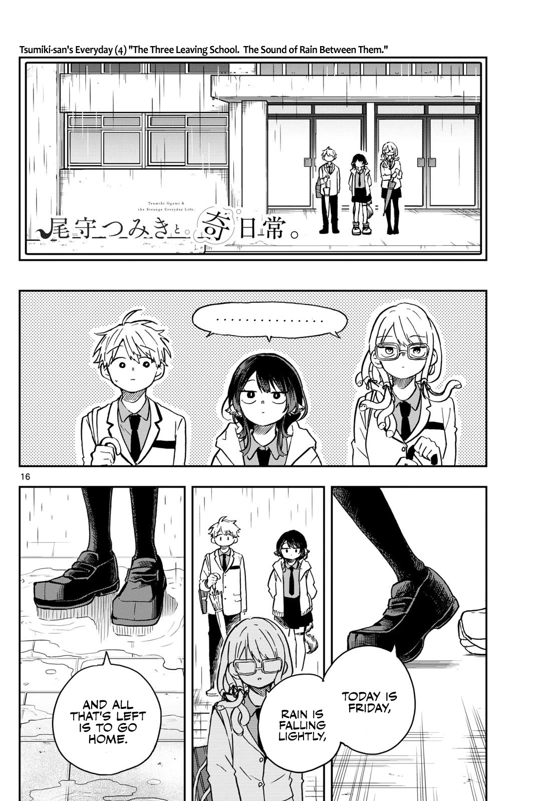 Read Ogami Tsumiki To Kinichijou Manga Online