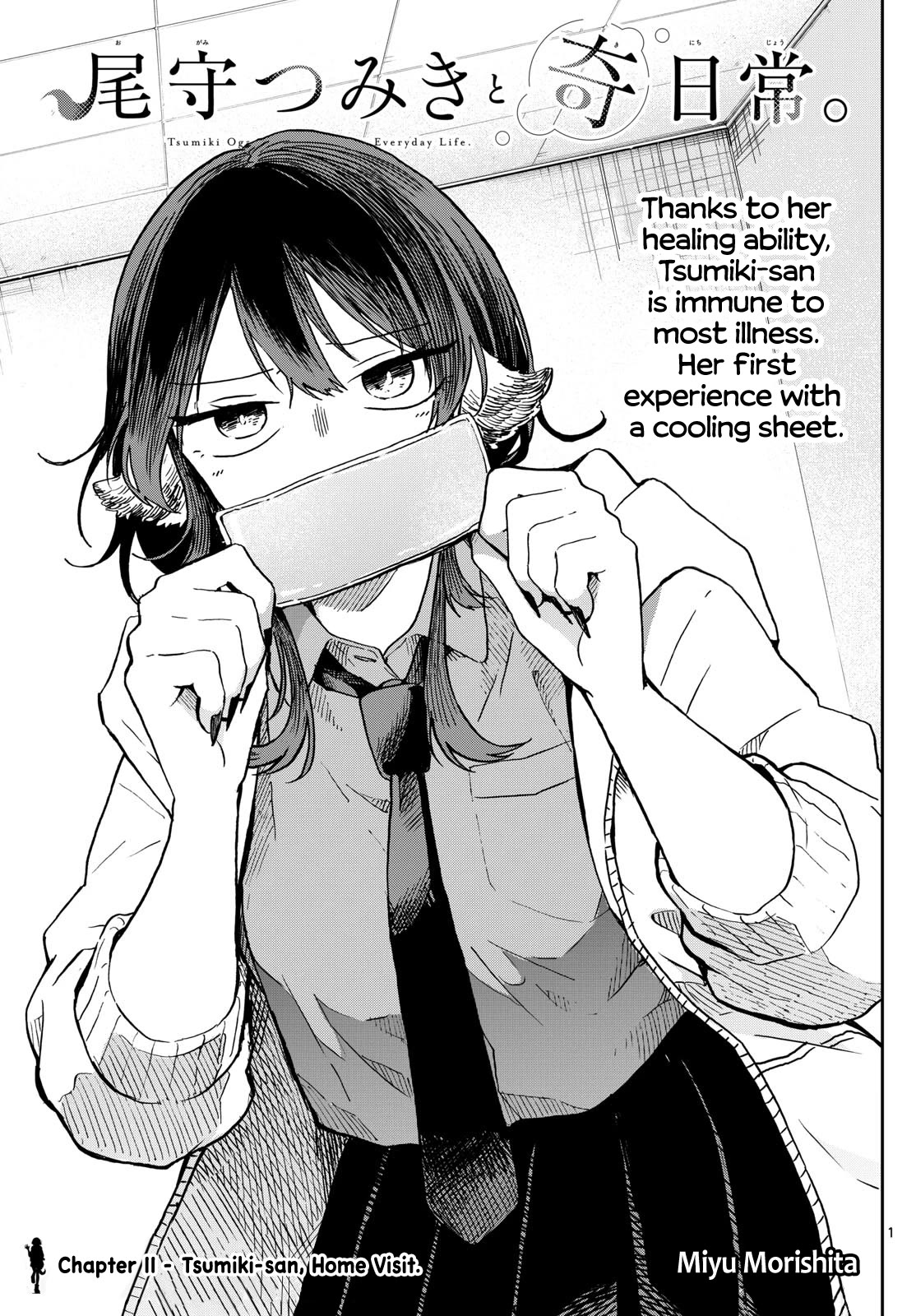 Read Ogami Tsumiki To Kinichijou Manga Online
