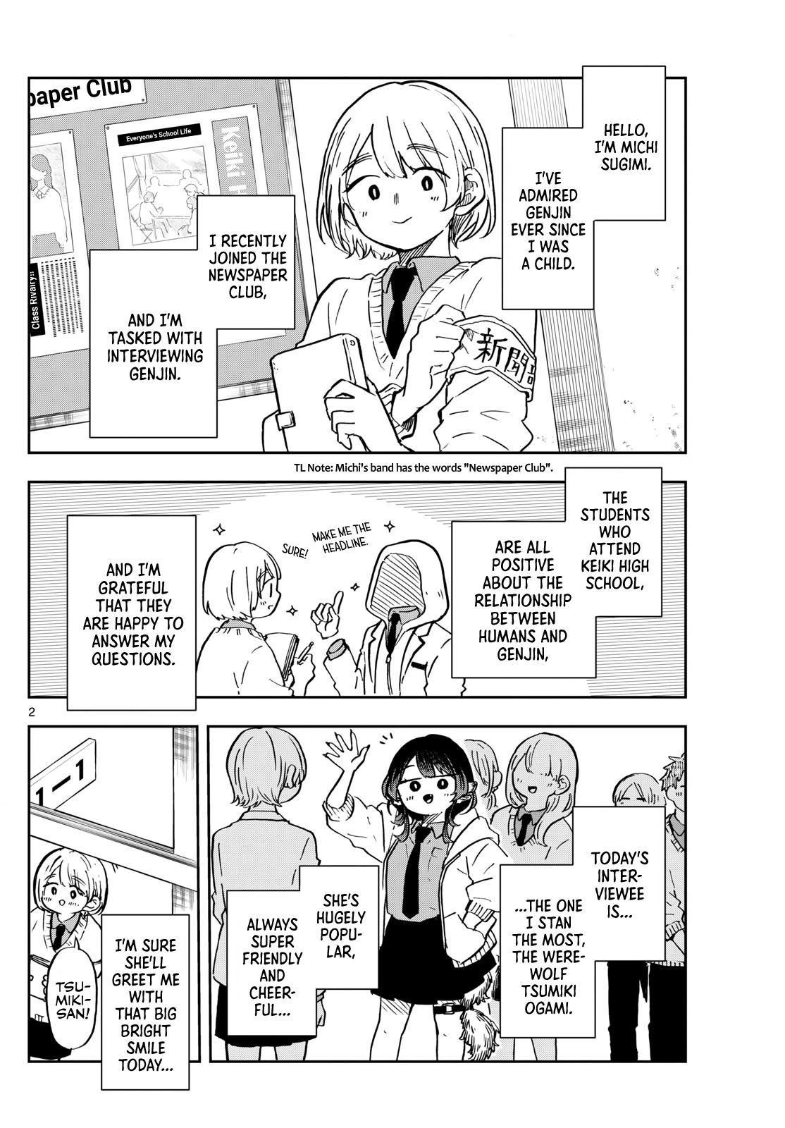 Read Ogami Tsumiki To Kinichijou Manga Online