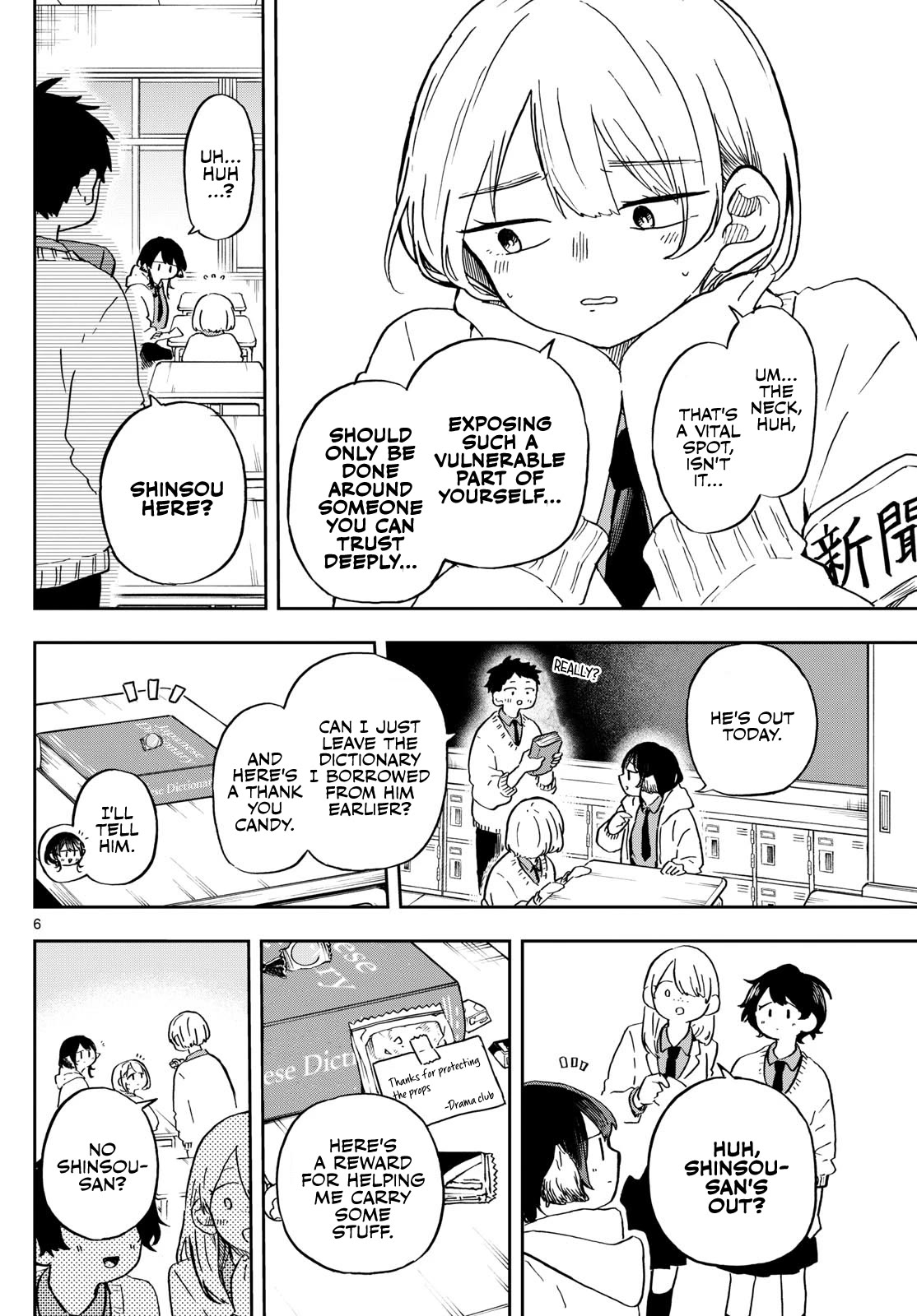 Read Ogami Tsumiki To Kinichijou Manga Online