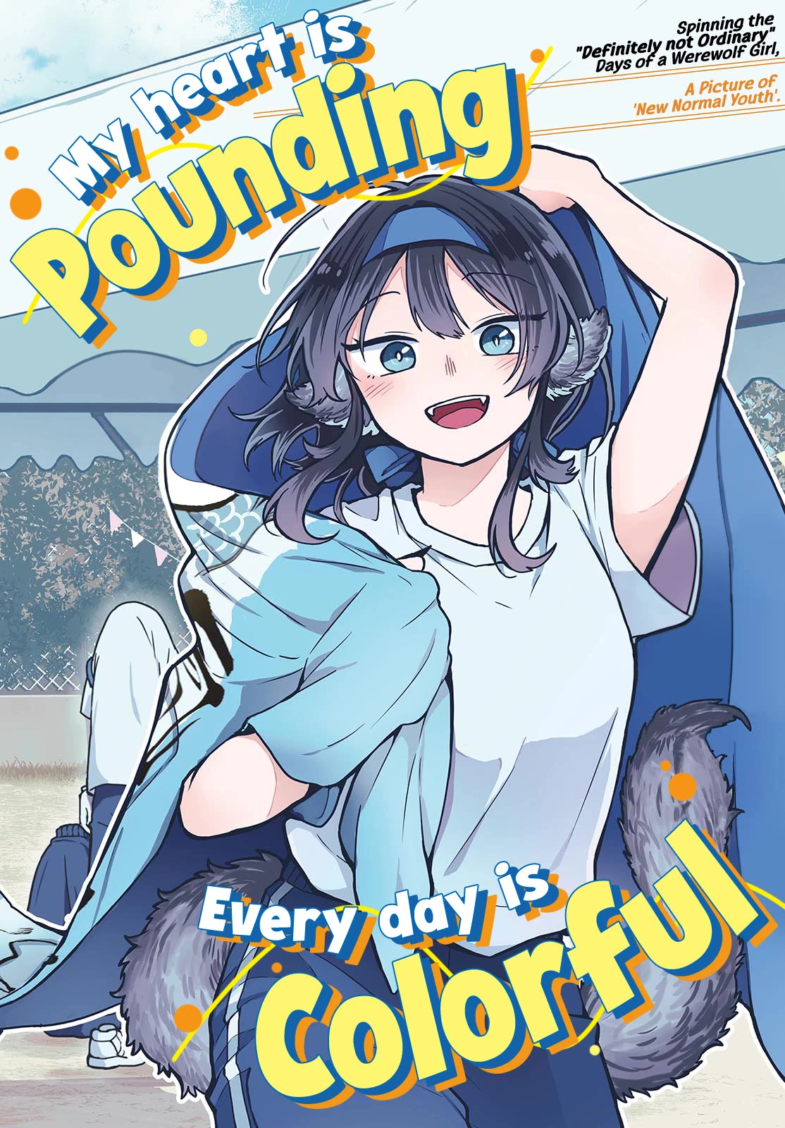 Read Ogami Tsumiki To Kinichijou Manga Online