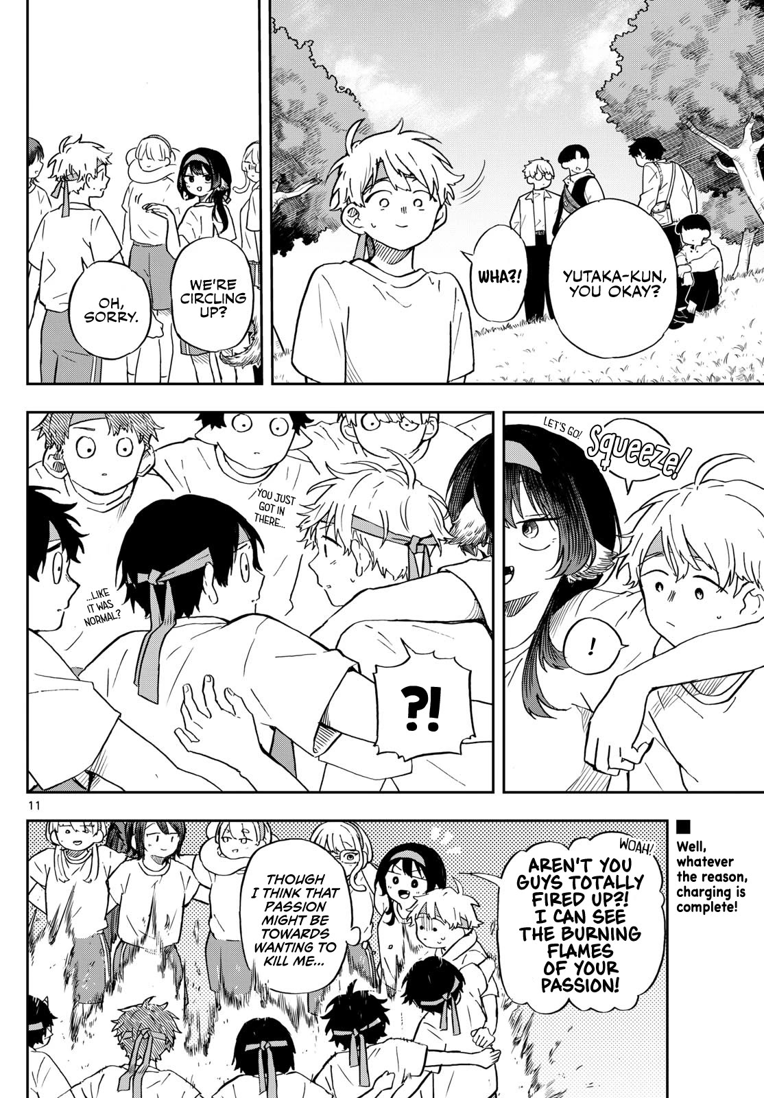 Read Ogami Tsumiki To Kinichijou Manga Online