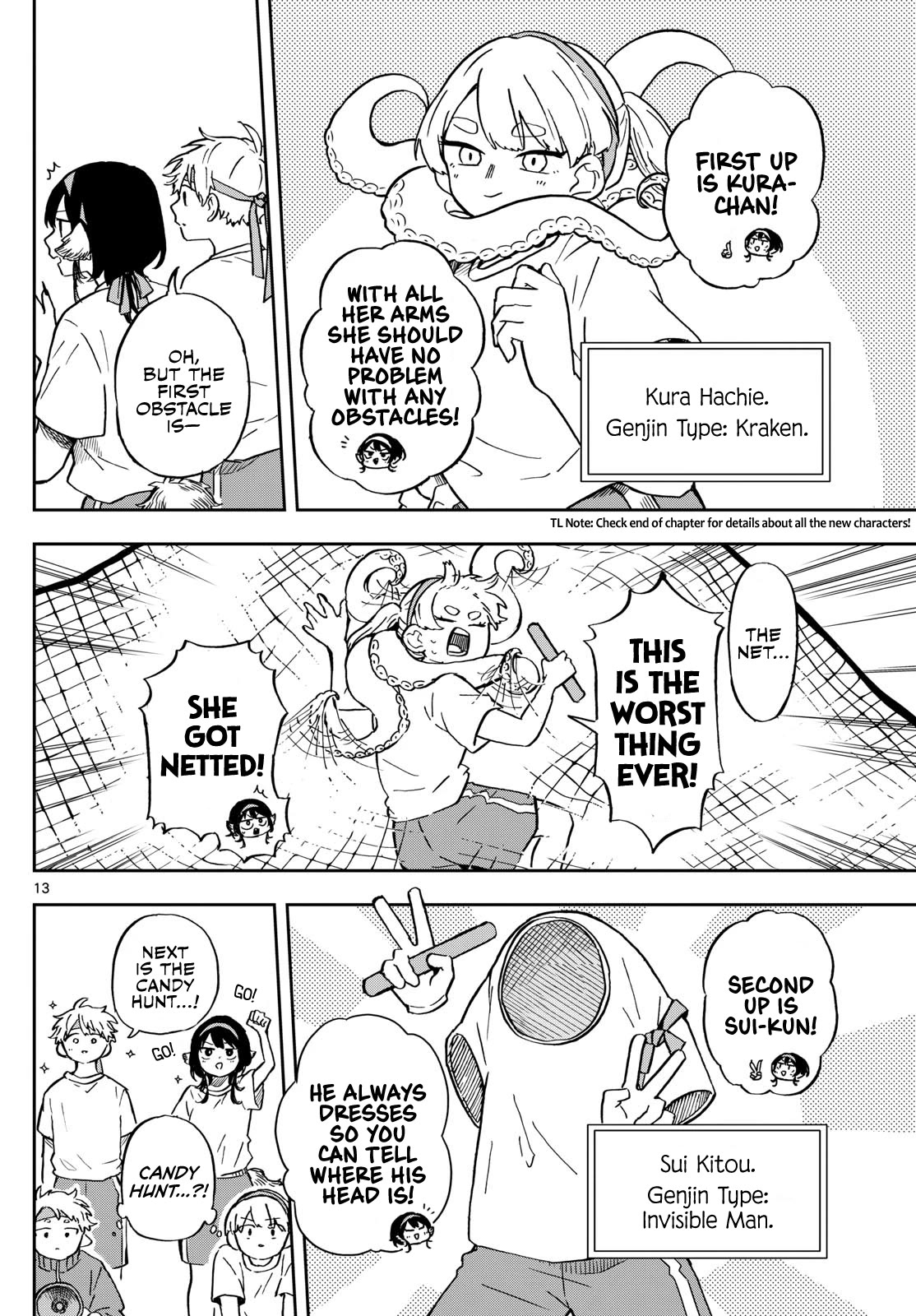 Read Ogami Tsumiki To Kinichijou Manga Online