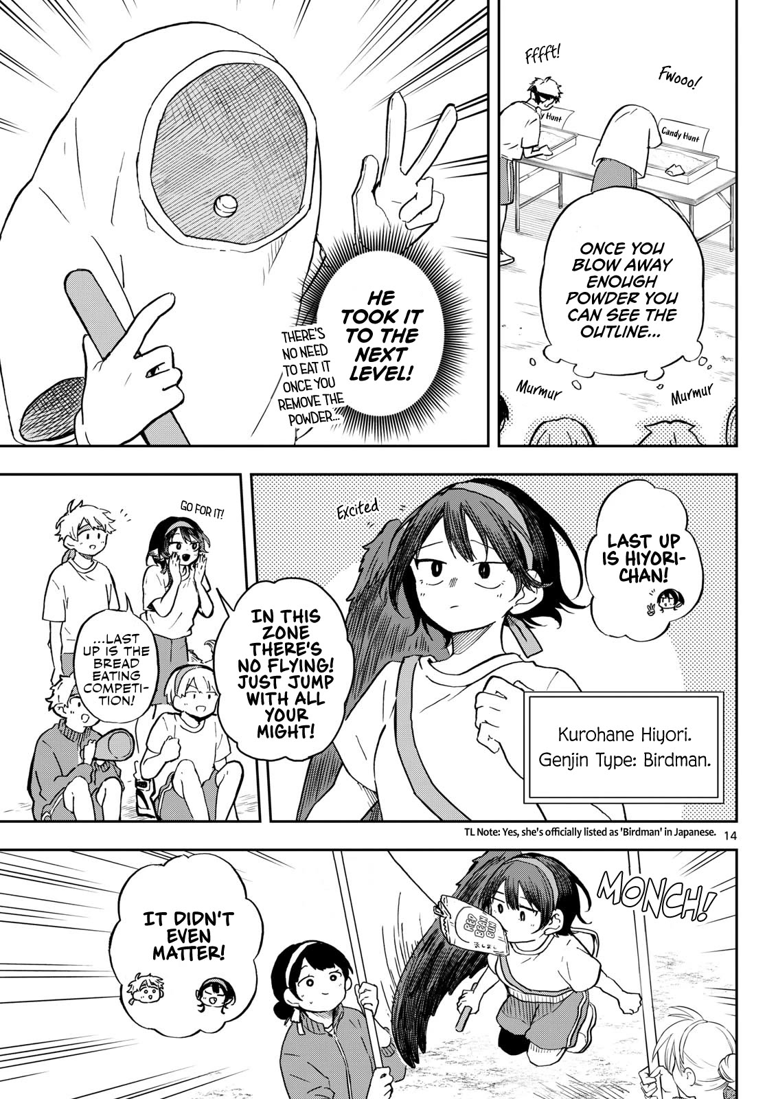 Read Ogami Tsumiki To Kinichijou Manga Online