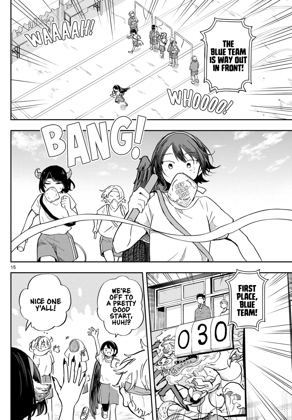 Read Ogami Tsumiki To Kinichijou Manga Online