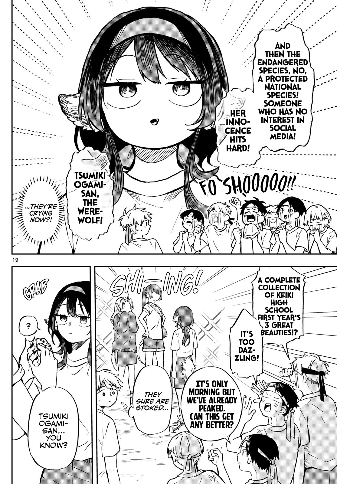 Read Ogami Tsumiki To Kinichijou Manga Online