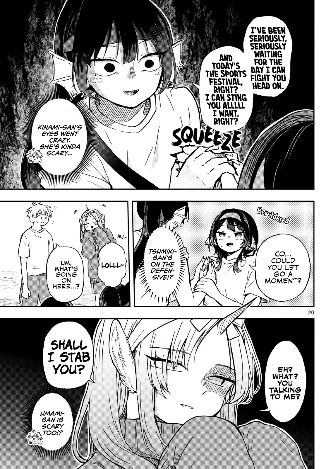 Read Ogami Tsumiki To Kinichijou Manga Online