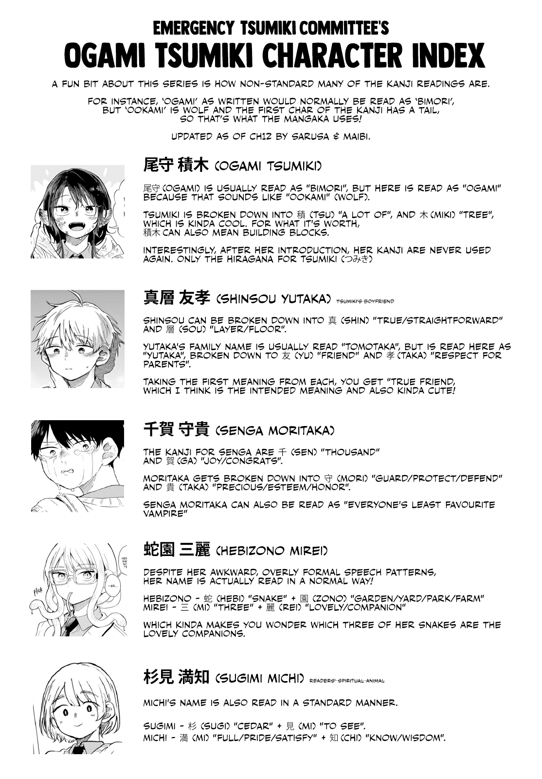 Read Ogami Tsumiki To Kinichijou Manga Online