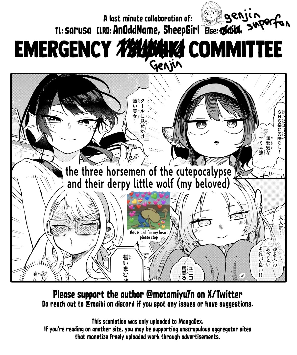 Read Ogami Tsumiki To Kinichijou Manga Online
