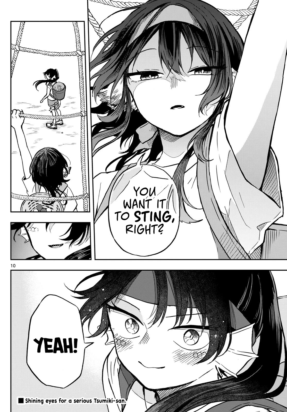Read Ogami Tsumiki To Kinichijou Manga Online