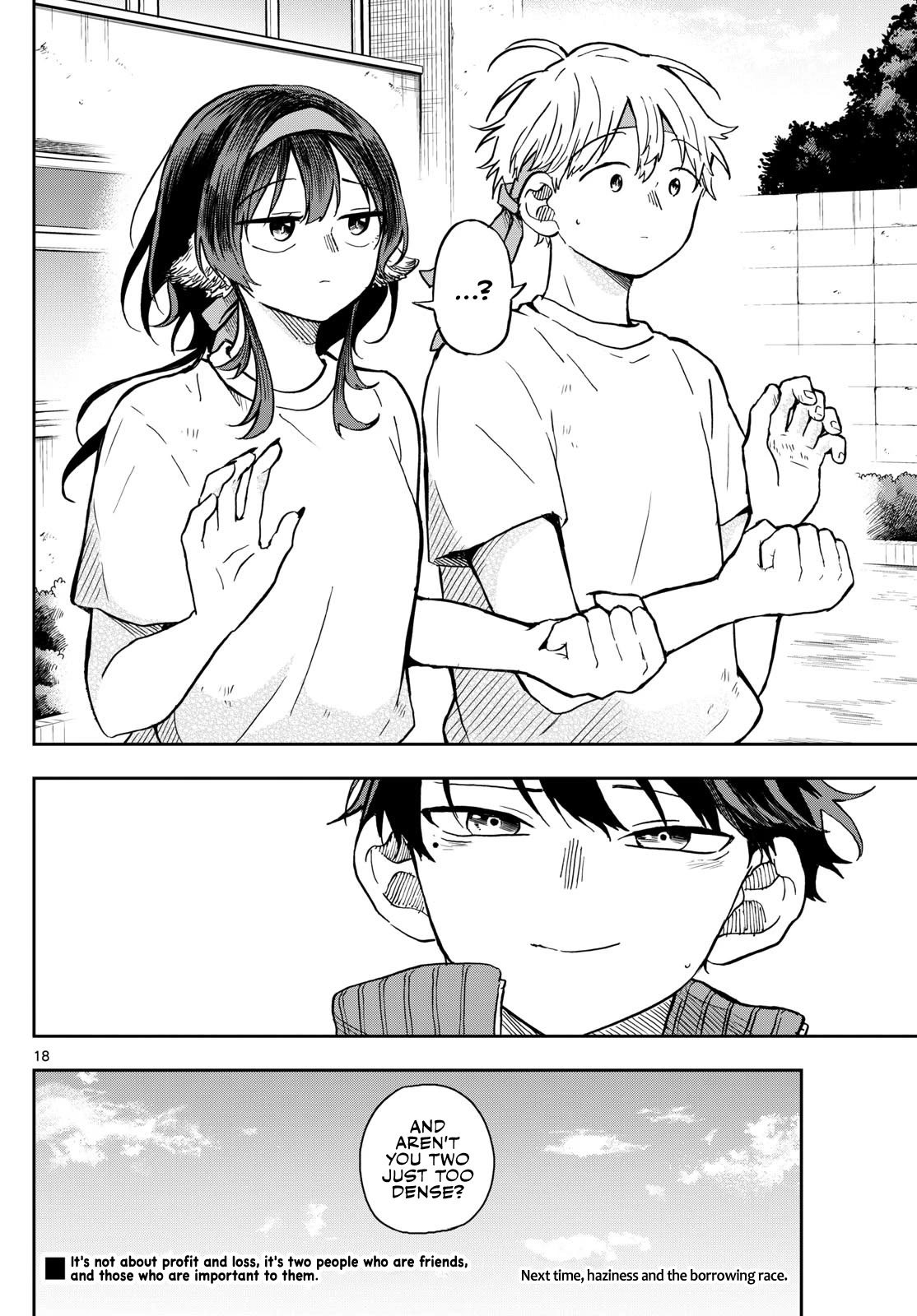 Read Ogami Tsumiki To Kinichijou Manga Online