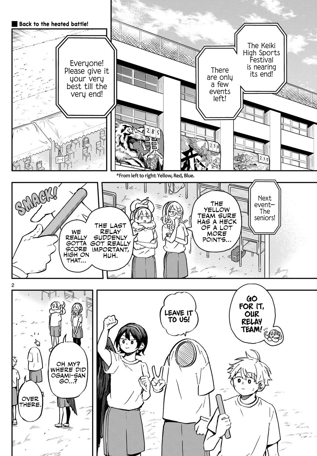 Read Ogami Tsumiki To Kinichijou Manga Online