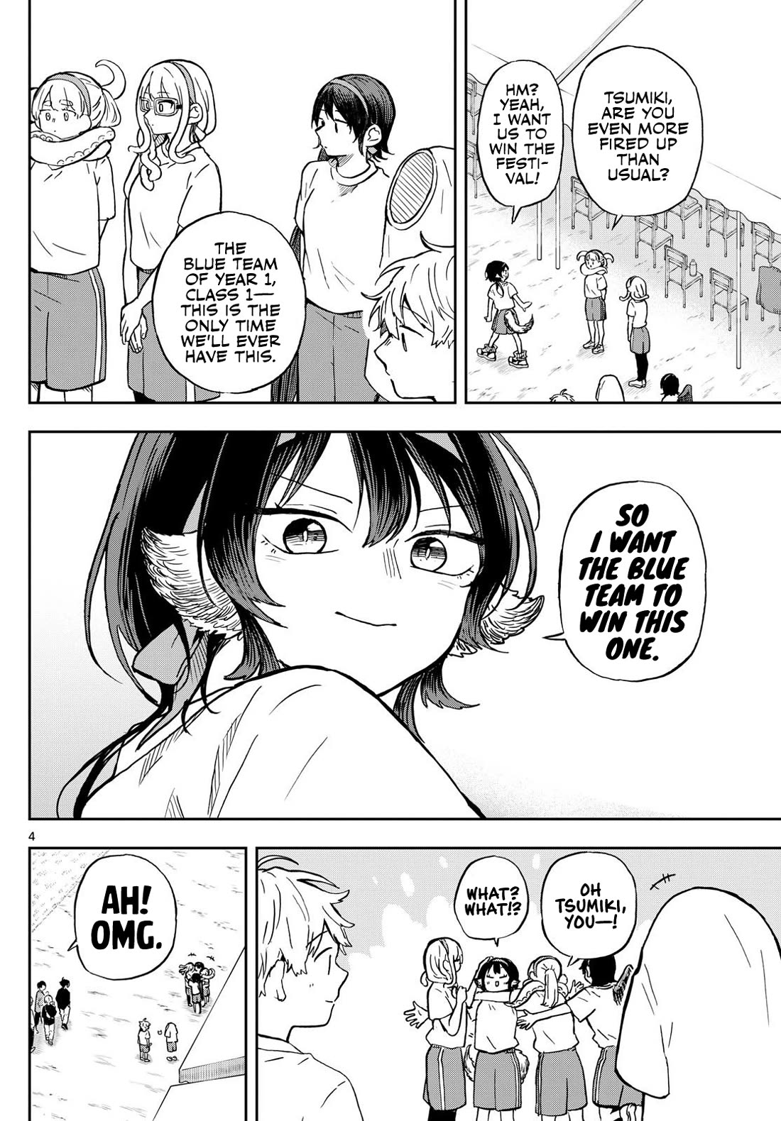 Read Ogami Tsumiki To Kinichijou Manga Online