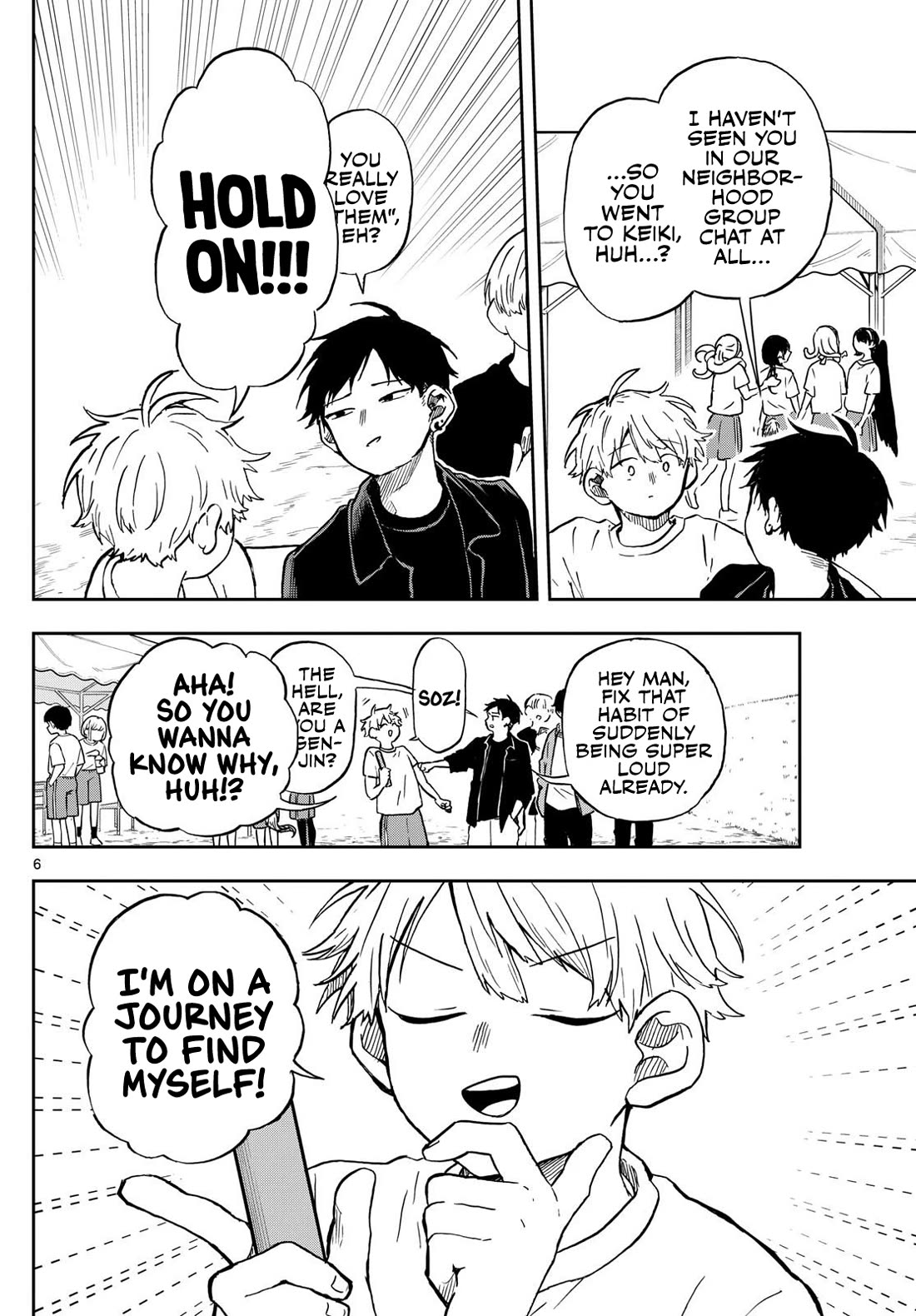 Read Ogami Tsumiki To Kinichijou Manga Online
