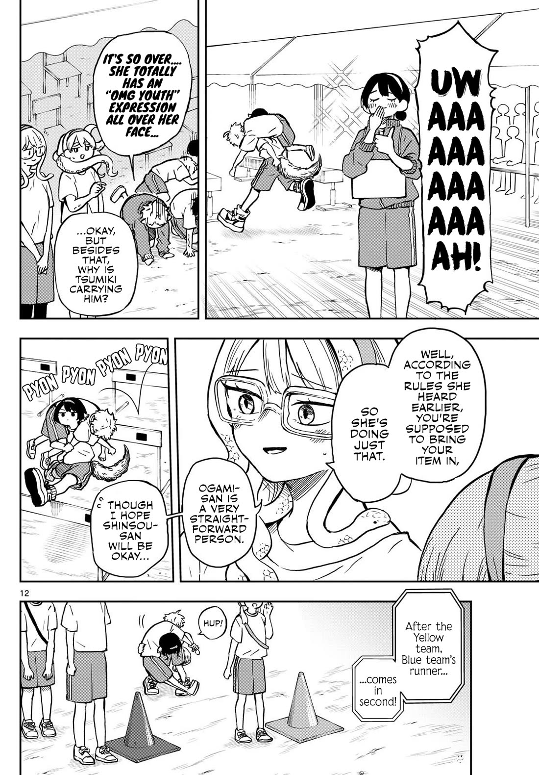Read Ogami Tsumiki To Kinichijou Manga Online