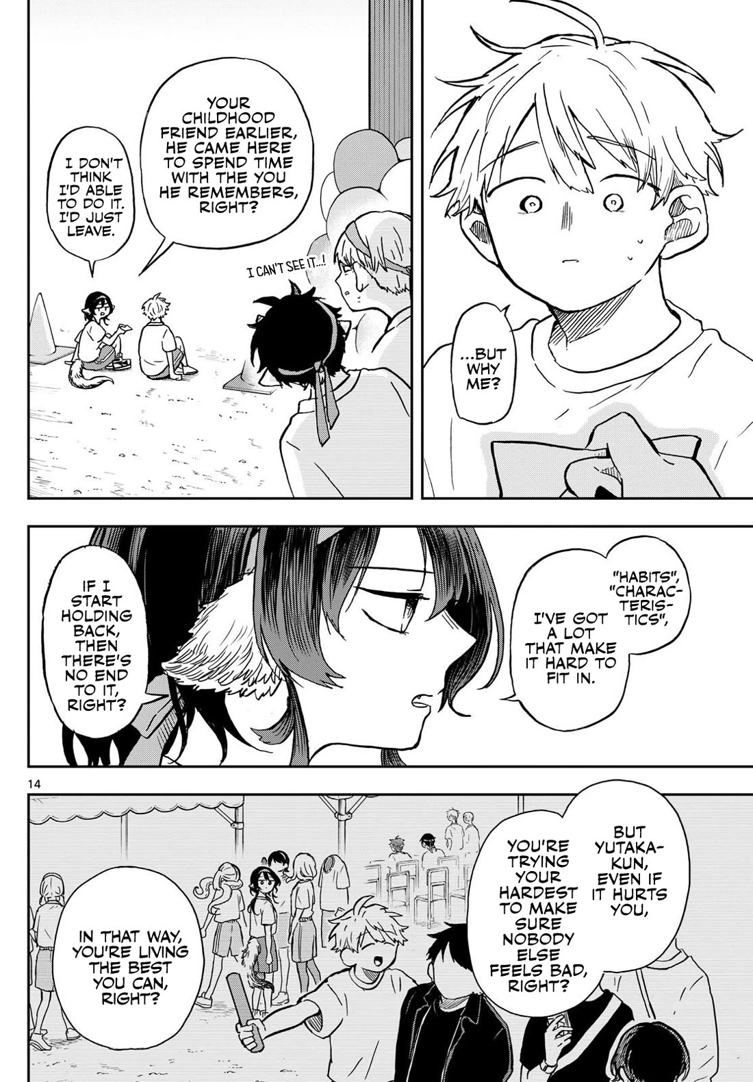 Read Ogami Tsumiki To Kinichijou Manga Online