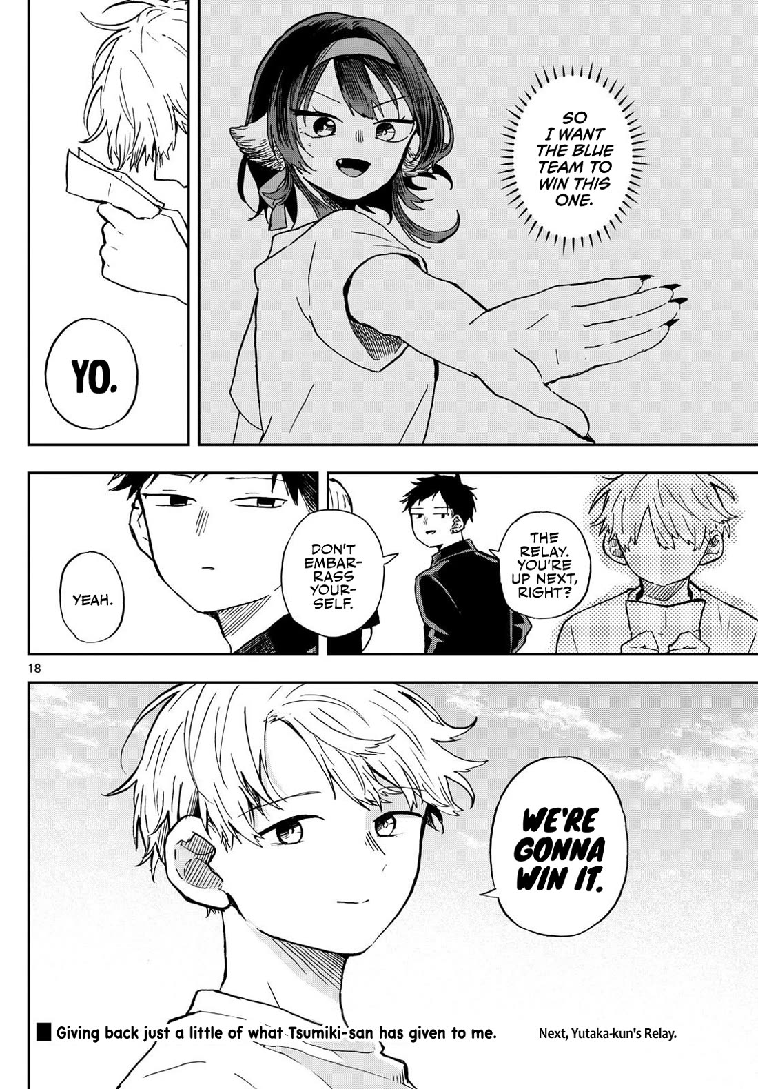 Read Ogami Tsumiki To Kinichijou Manga Online