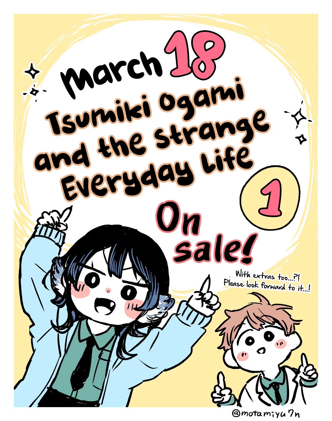Read Ogami Tsumiki To Kinichijou Manga Online