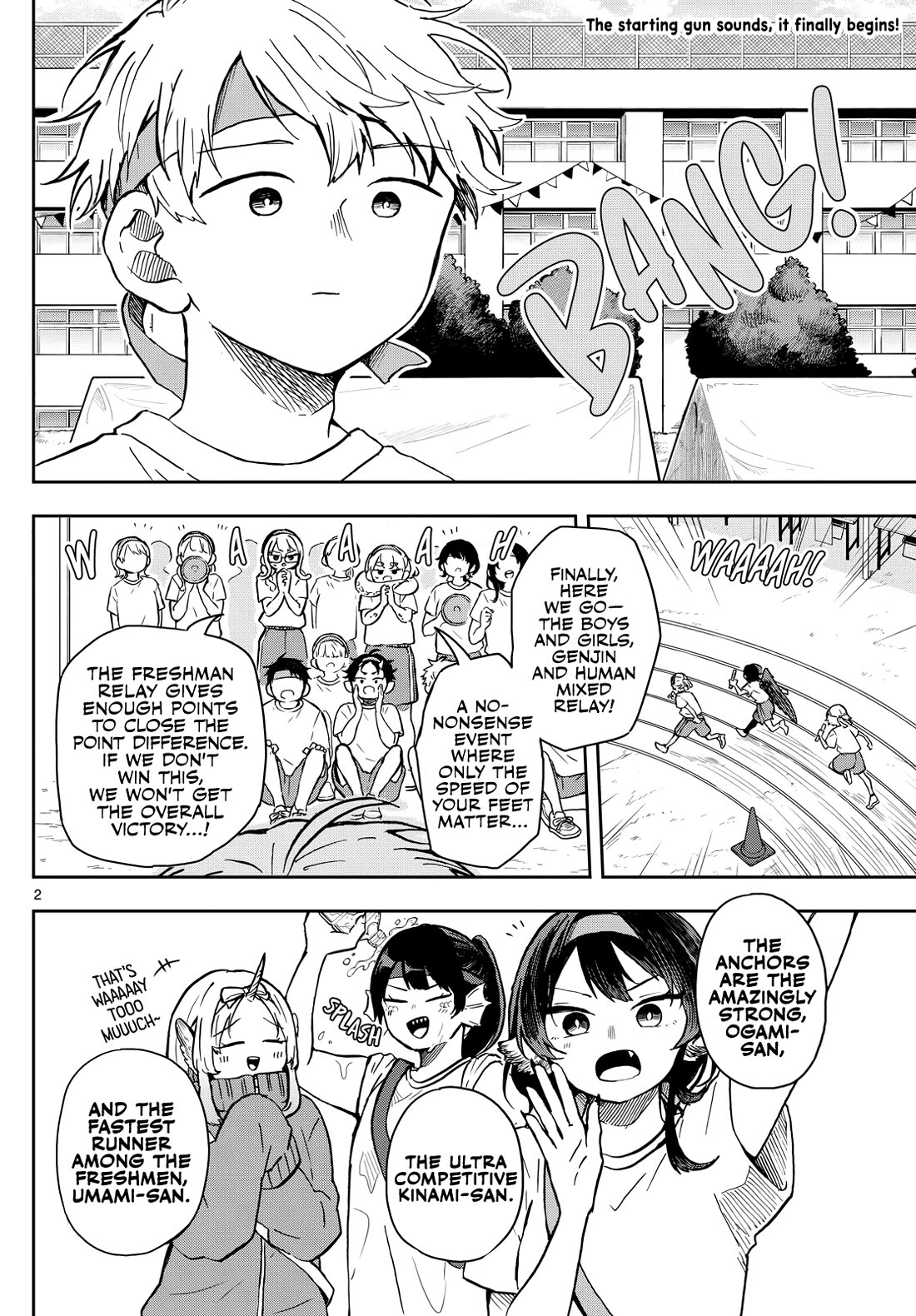 Read Ogami Tsumiki To Kinichijou Manga Online