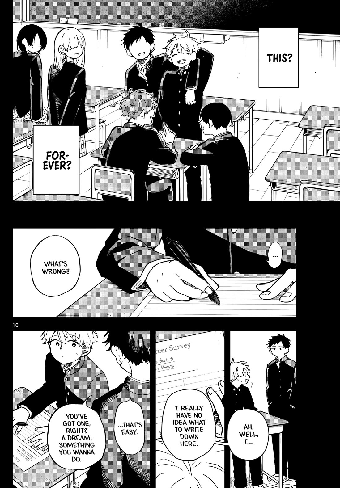 Read Ogami Tsumiki To Kinichijou Manga Online