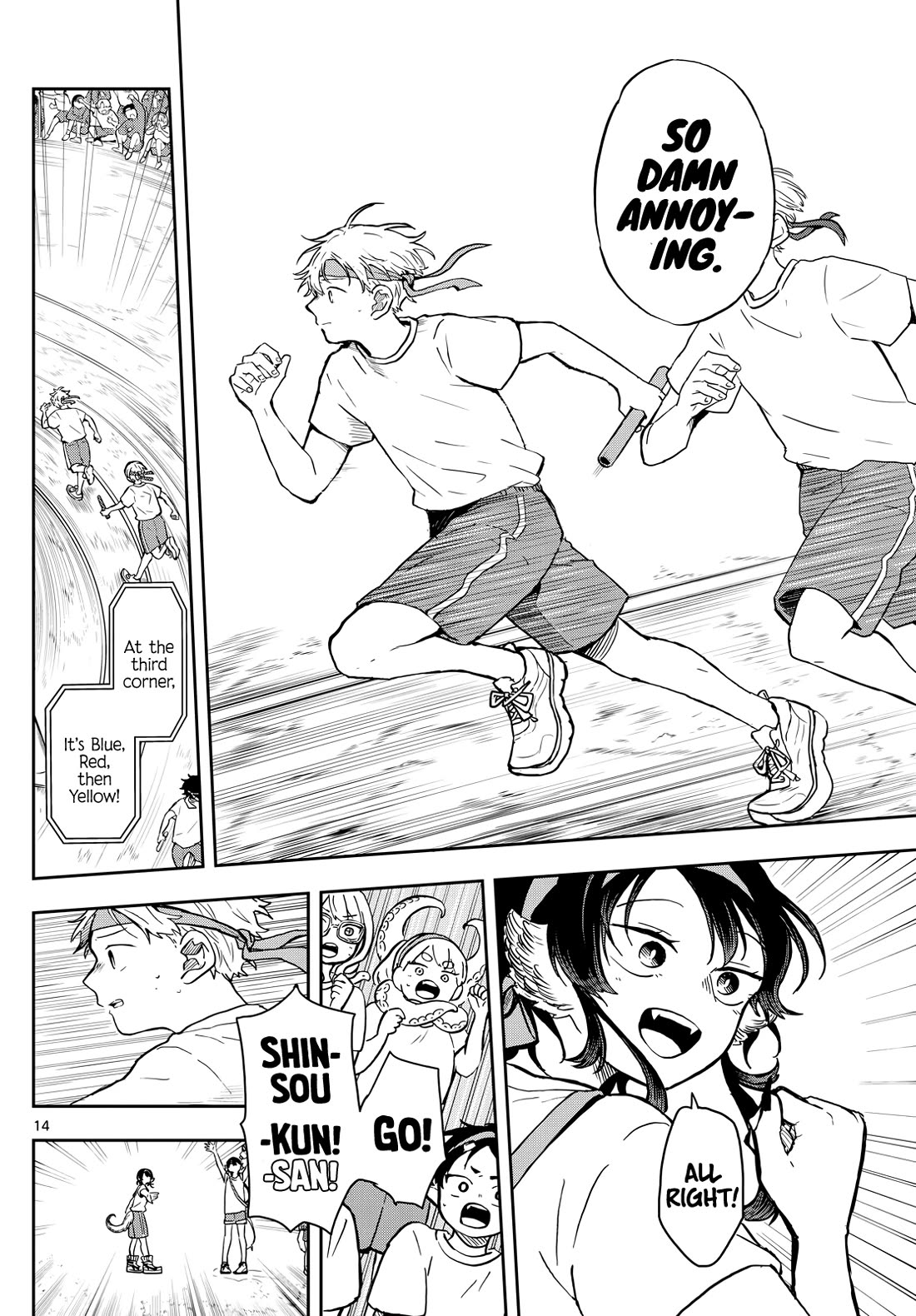 Read Ogami Tsumiki To Kinichijou Manga Online