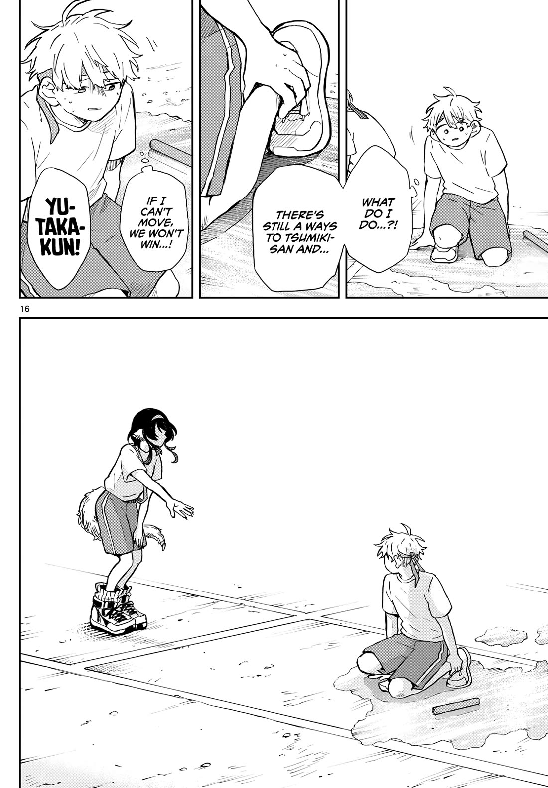 Read Ogami Tsumiki To Kinichijou Manga Online