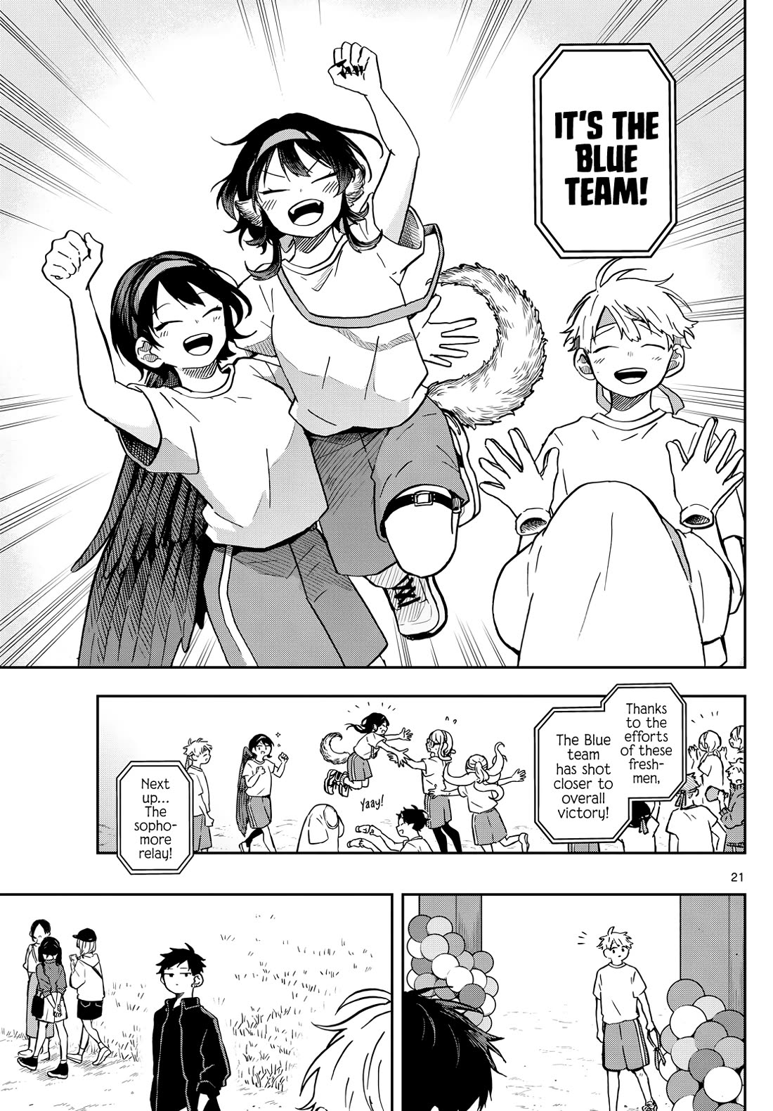 Read Ogami Tsumiki To Kinichijou Manga Online