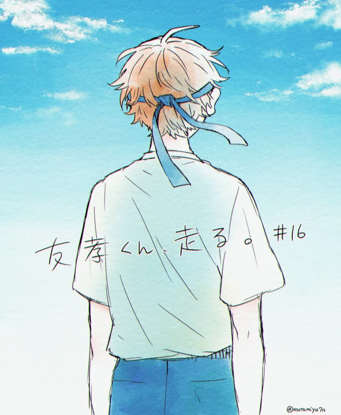 Read Ogami Tsumiki To Kinichijou Manga Online