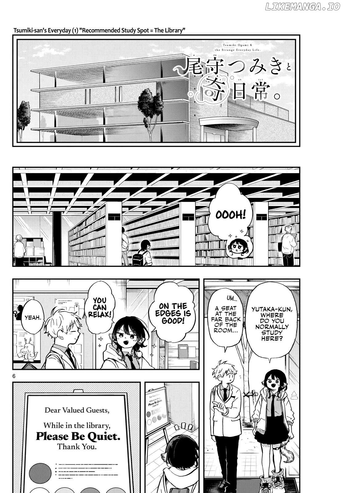 Read Ogami Tsumiki To Kinichijou Manga Online