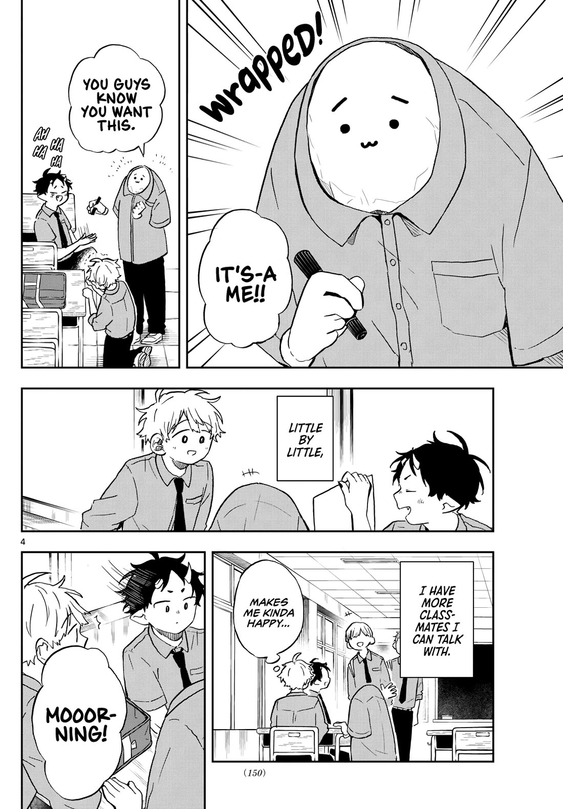 Read Ogami Tsumiki To Kinichijou Manga Online