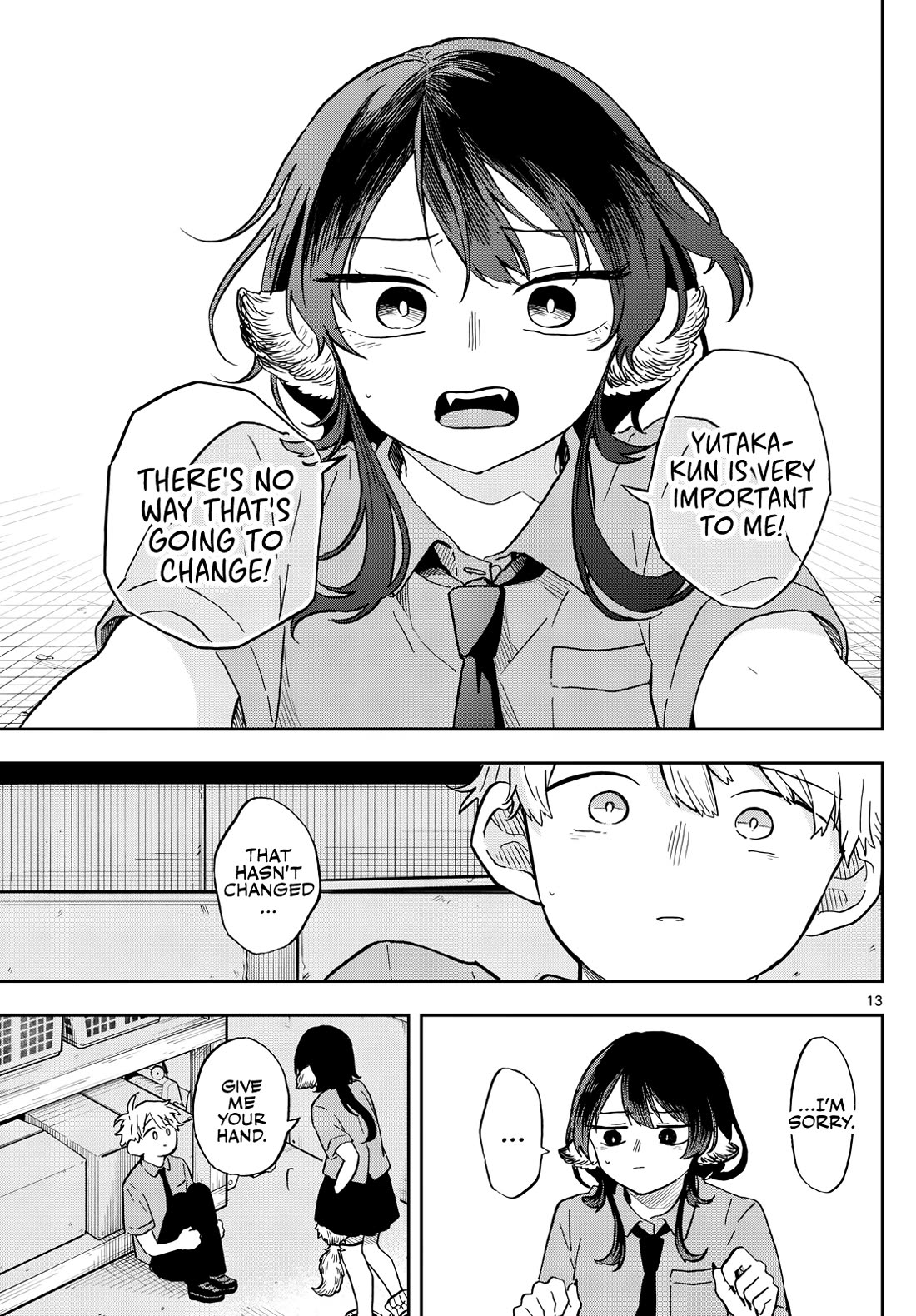 Read Ogami Tsumiki To Kinichijou Manga Online