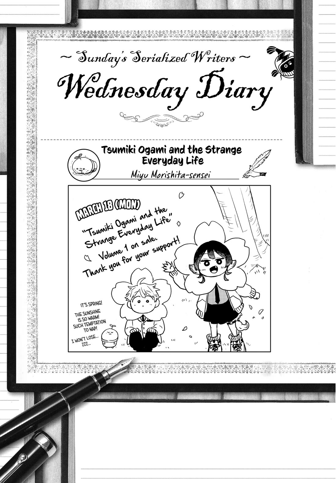 Read Ogami Tsumiki To Kinichijou Manga Online