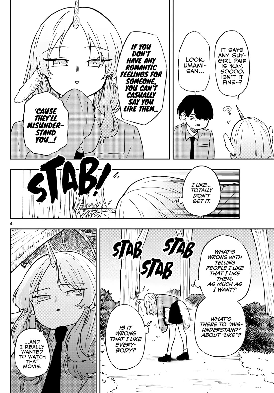 Read Ogami Tsumiki To Kinichijou Manga Online