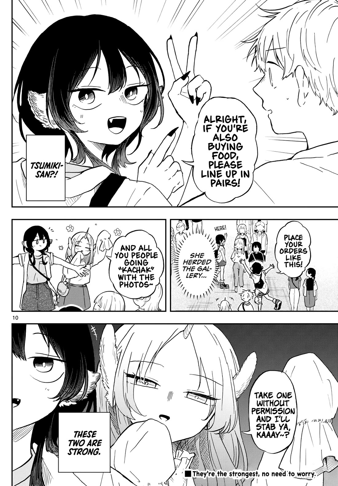 Read Ogami Tsumiki To Kinichijou Manga Online