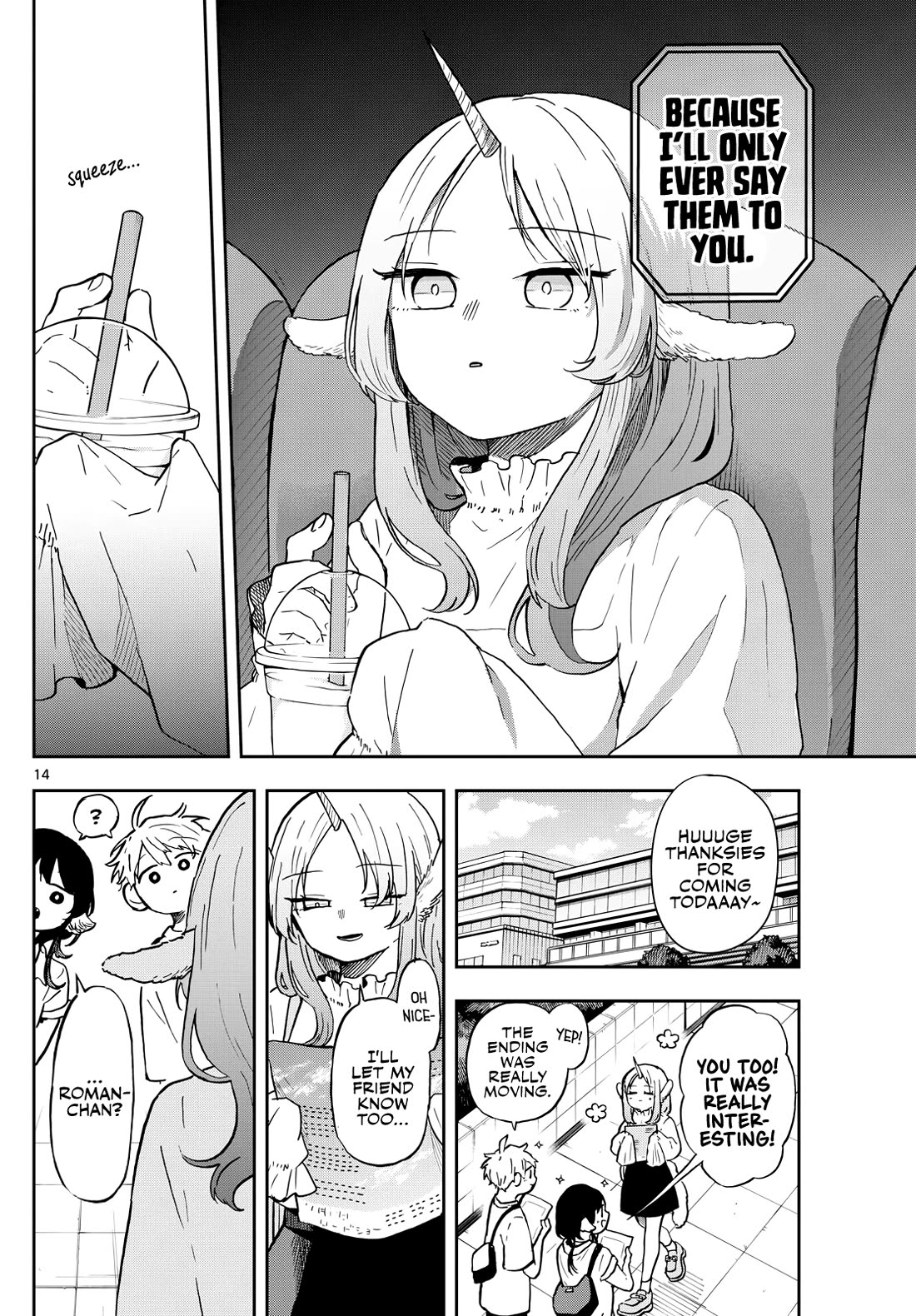 Read Ogami Tsumiki To Kinichijou Manga Online