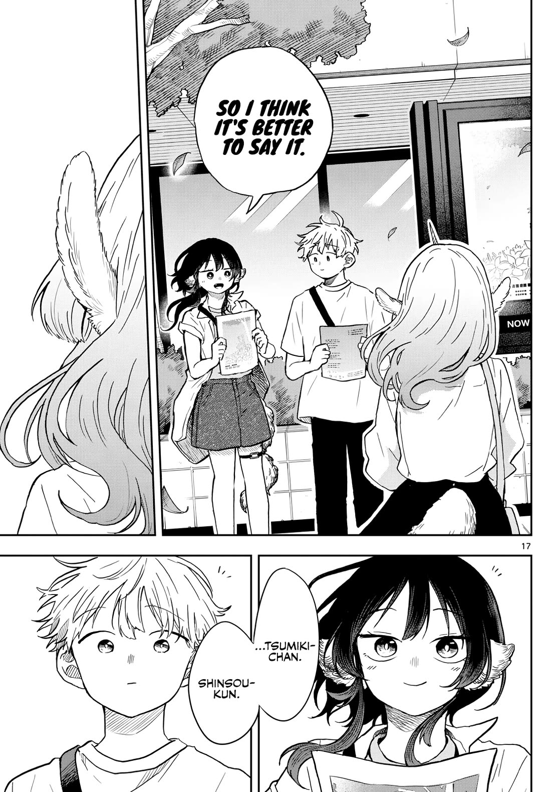 Read Ogami Tsumiki To Kinichijou Manga Online