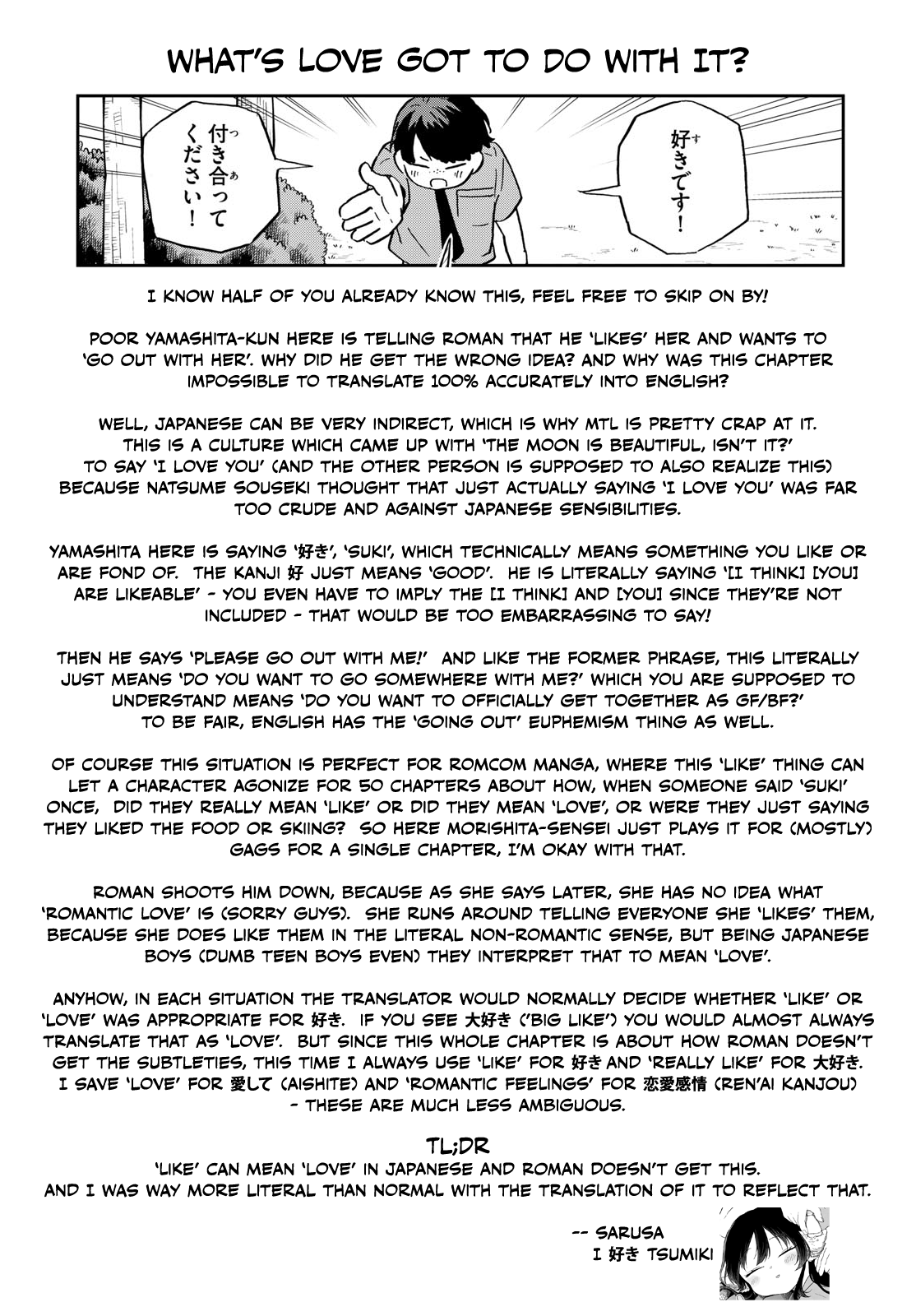 Read Ogami Tsumiki To Kinichijou Manga Online