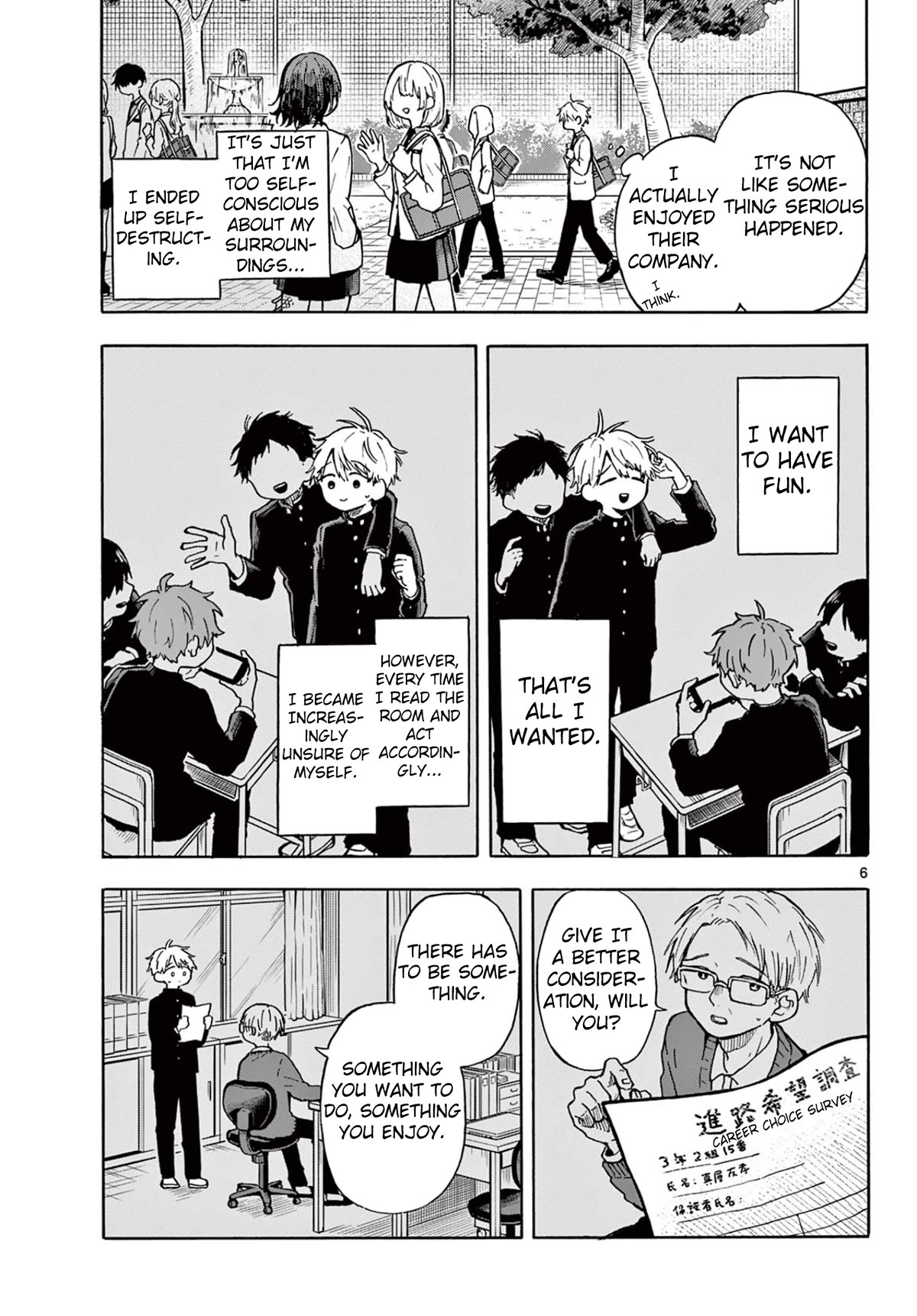 Read Ogami Tsumiki To Kinichijou Manga Online