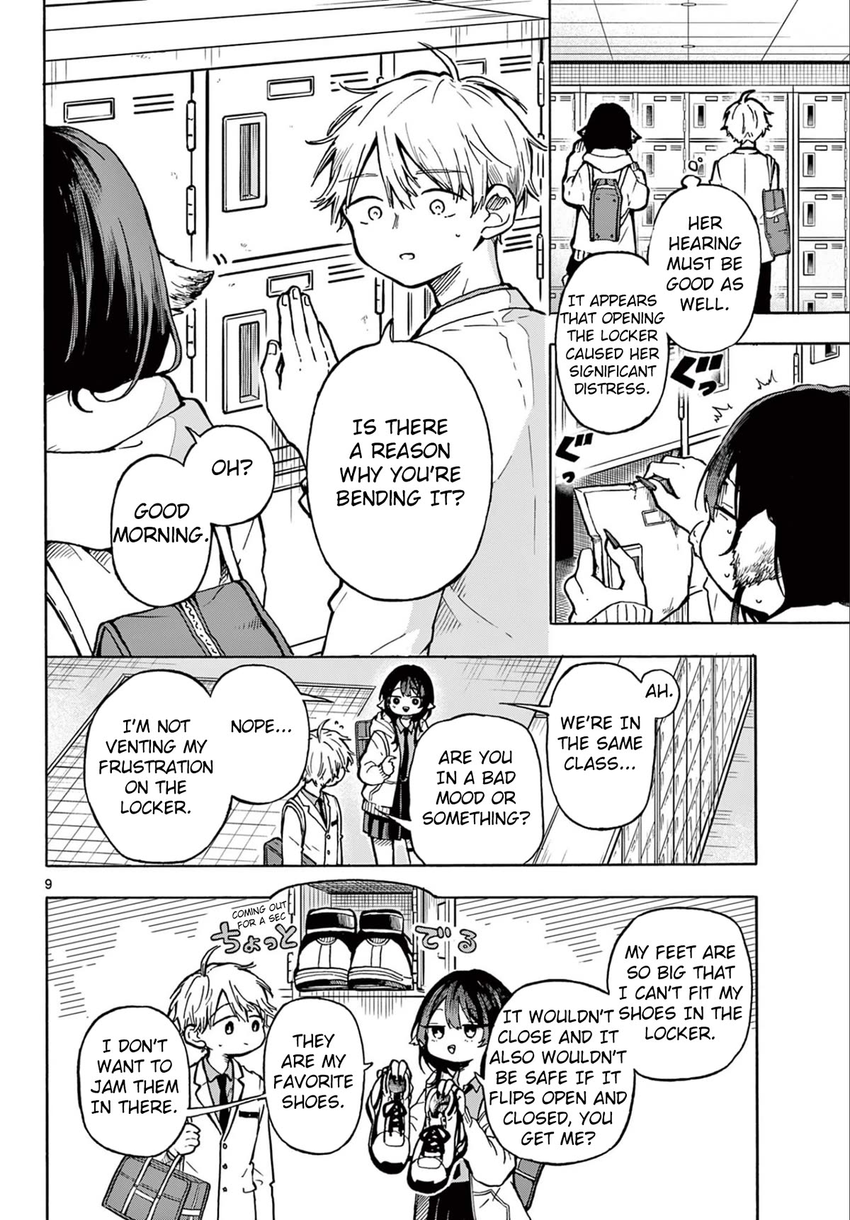 Read Ogami Tsumiki To Kinichijou Manga Online