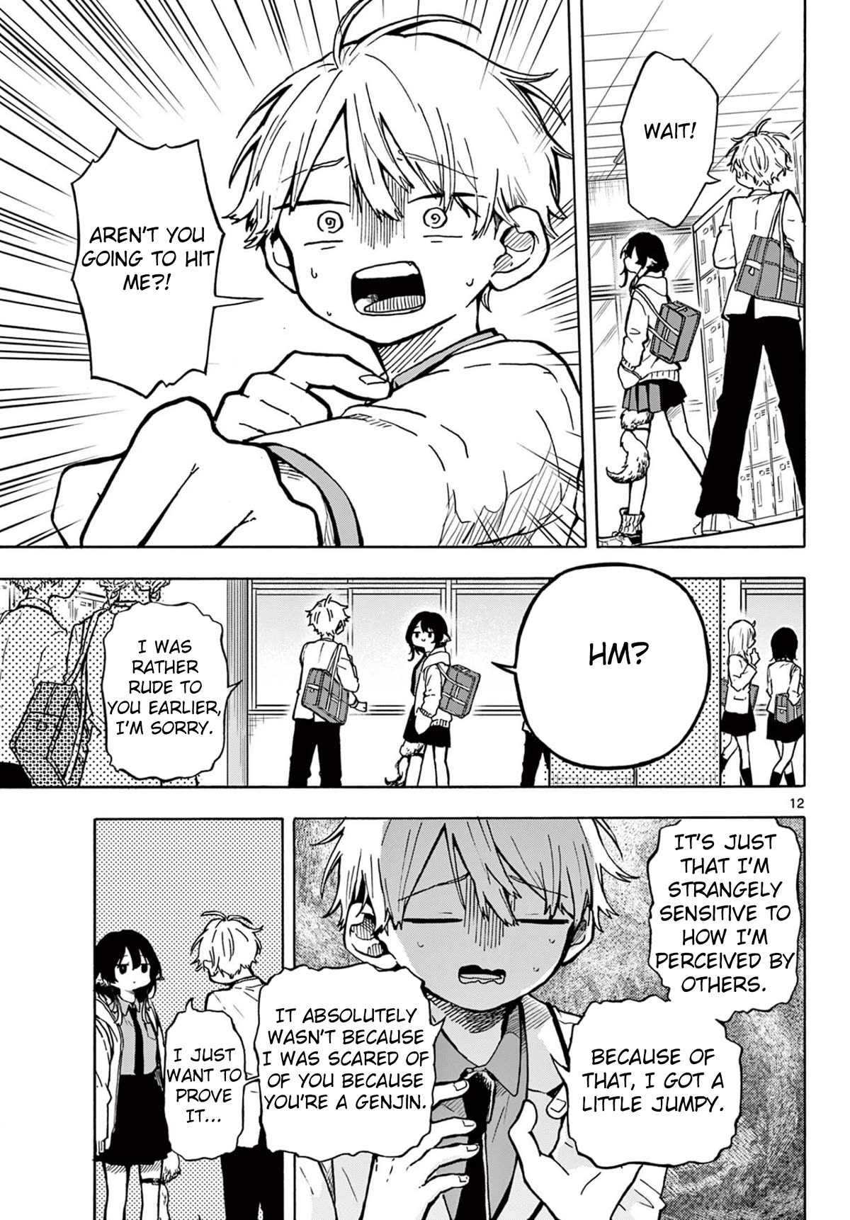 Read Ogami Tsumiki To Kinichijou Manga Online