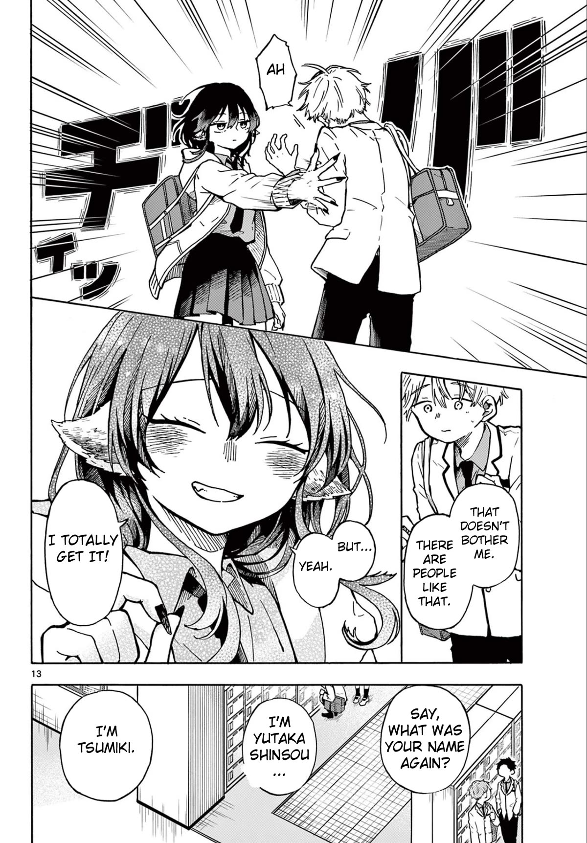 Read Ogami Tsumiki To Kinichijou Manga Online