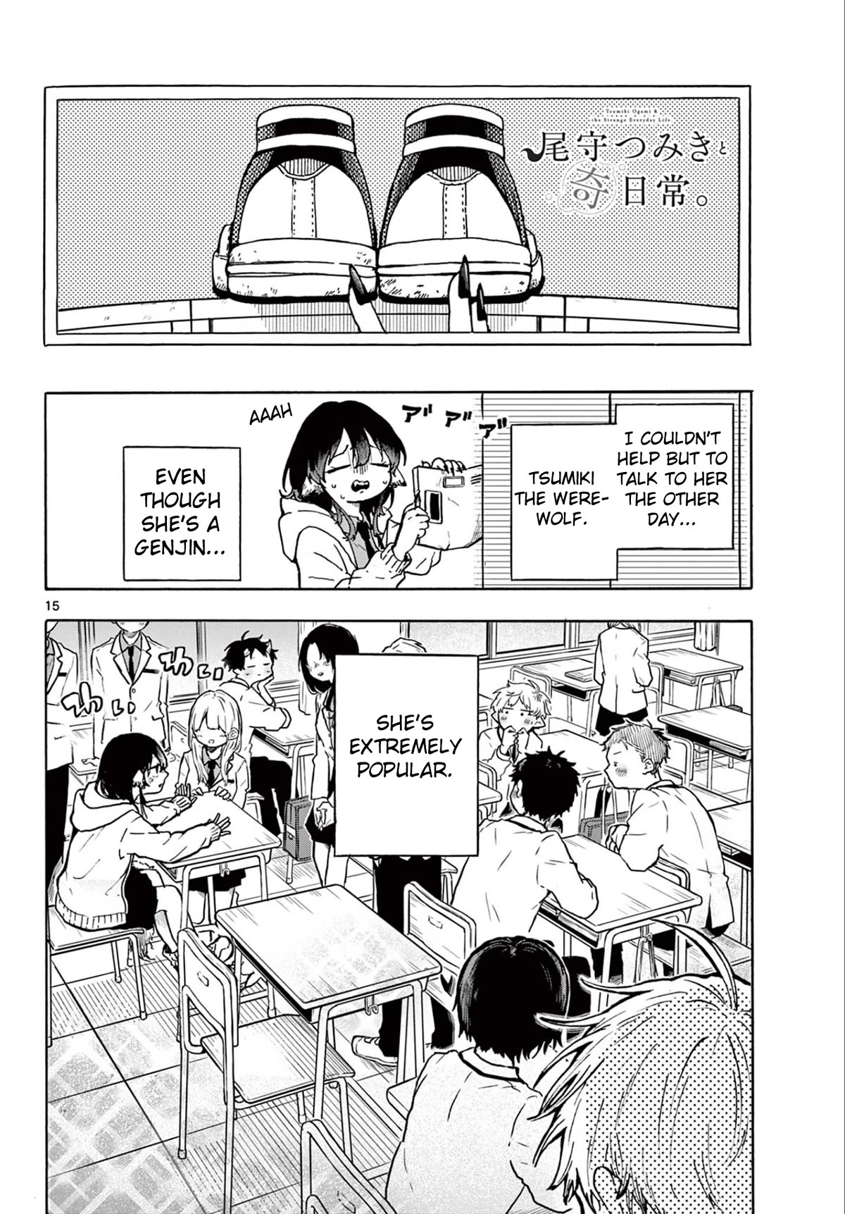 Read Ogami Tsumiki To Kinichijou Manga Online