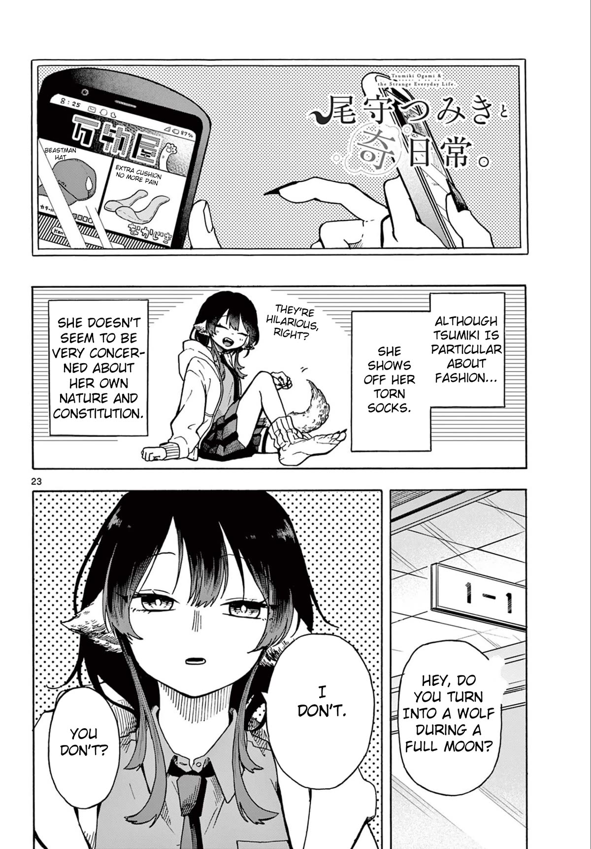 Read Ogami Tsumiki To Kinichijou Manga Online